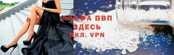 круглые Каменск-Шахтинский