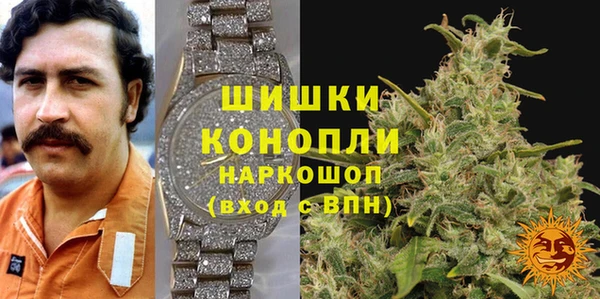 спайс Иннополис