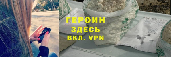 дживик Абинск