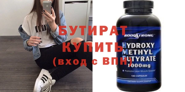 МДПВ Инта