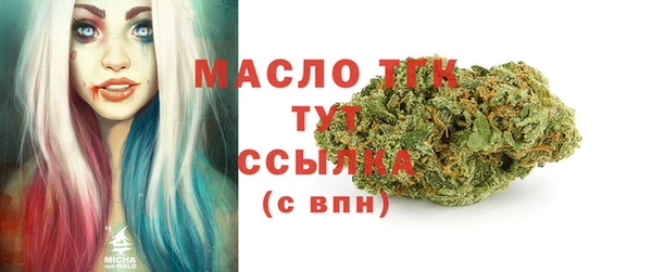 а пвп мука Дубовка