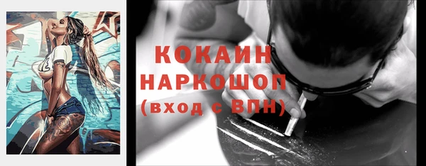 спайс Иннополис