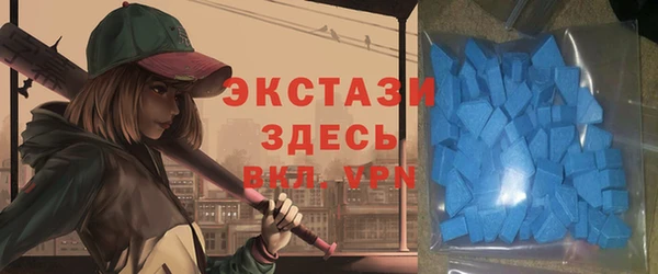 спайс Иннополис