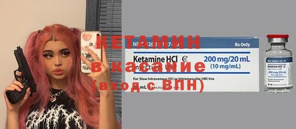 прущая мука Зерноград