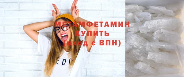 COCAINE Карпинск