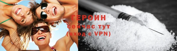 круглые Каменск-Шахтинский