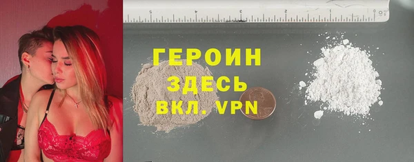 соль ск Инсар