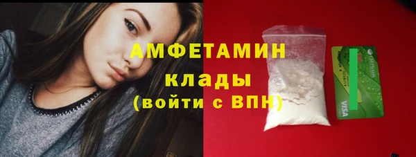 спайс Иннополис