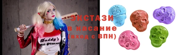 спайс Иннополис