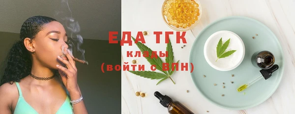 мдма Каменка