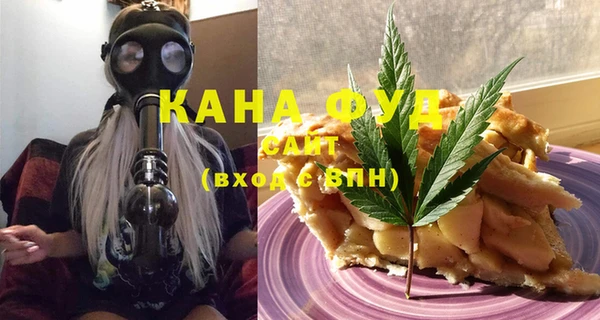 круглые Каменск-Шахтинский