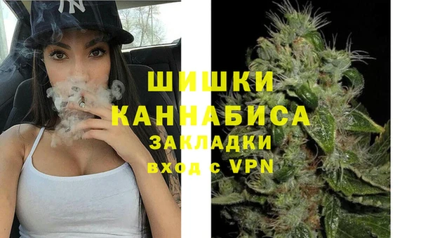 круглые Каменск-Шахтинский
