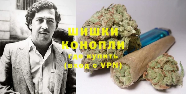 кокс Каменногорск