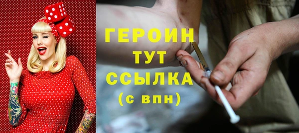 спайс Иннополис