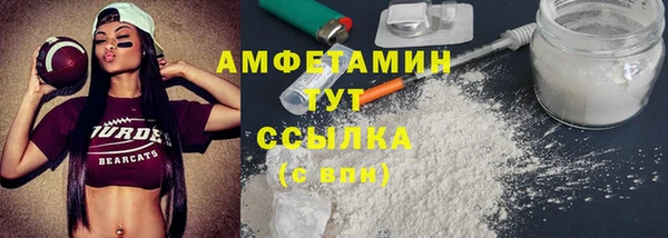 кокс Каменногорск