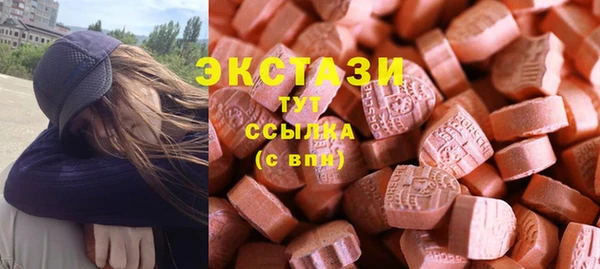 спайс Иннополис