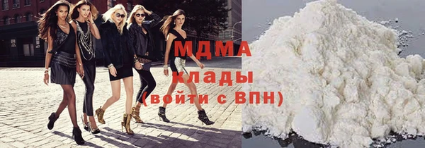 прущий лед Абдулино