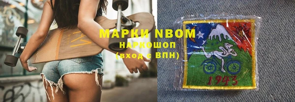 МДПВ Инта