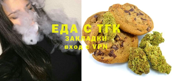 МДПВ Инта