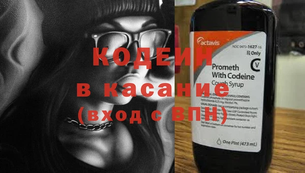 спайс Иннополис