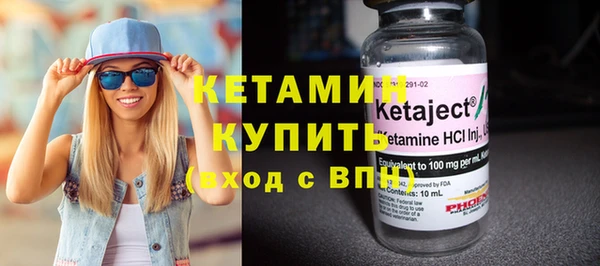 а пвп мука Касимов