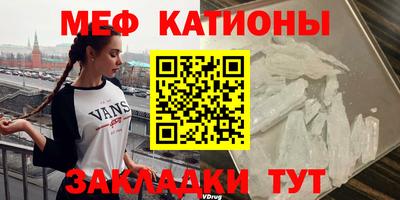 спиды Заволжье