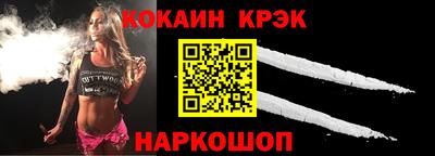 метадон Заводоуковск