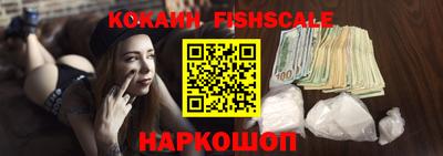 спиды Заволжье
