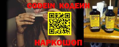 спиды Заволжье