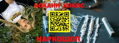 метадон Заводоуковск