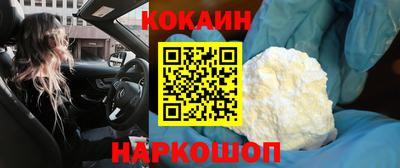 дистиллят марихуана Азнакаево