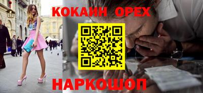 дистиллят марихуана Азнакаево