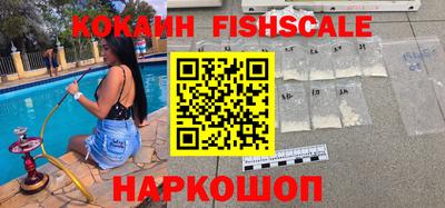 марихуана Абакан