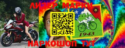 не бодяженный Малоярославец