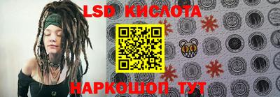 метадон Заводоуковск