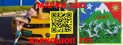 марихуана Абакан