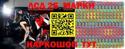 марихуана Абакан