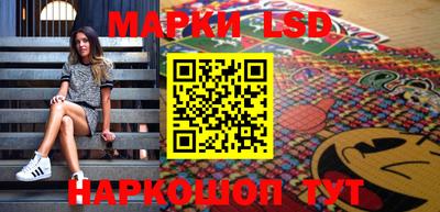 спиды Заволжье