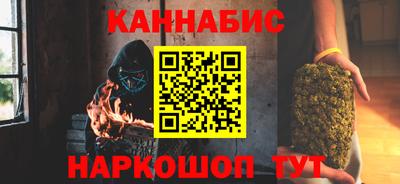 меф Жуковский