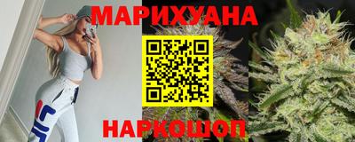 метадон Заводоуковск