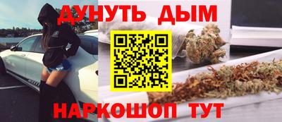 спиды Заволжье