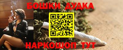 экстази Малгобек