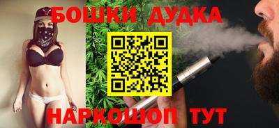 метадон Заводоуковск