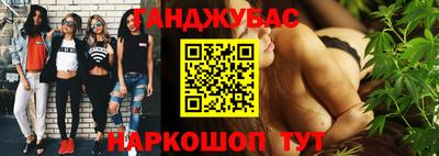 меф Жуковский