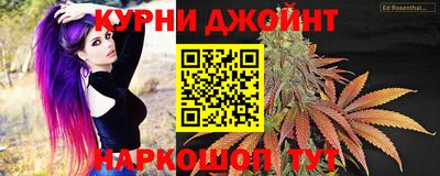 меф Жуковский