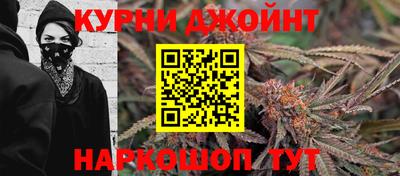 спиды Заволжье