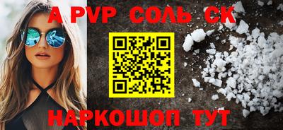 дистиллят марихуана Азнакаево