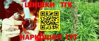 меф Жуковский