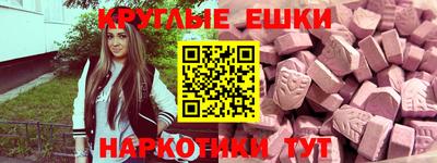 спиды Заволжье