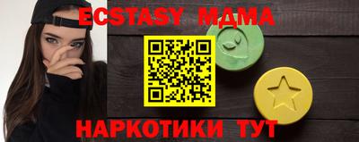 меф Жуковский